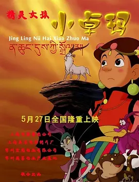 亚洲美女精品成人在线视频