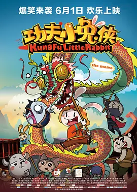 狠狠干网