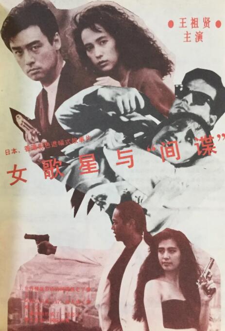 亚洲美女精品成人在线视频
